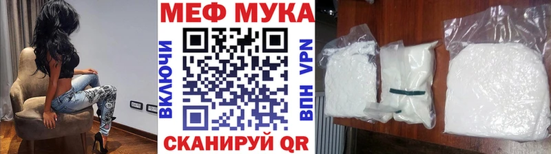 Купить наркотики сайты Лихославль Каннабис Кокаин Alpha PVP Галлюциногенные грибы ГАШИШ