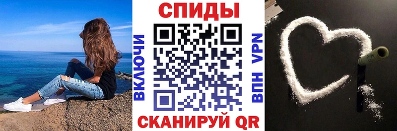АМФЕТАМИН 97%  купить закладку  kraken   Лихославль 