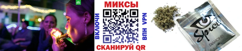 Бутират 99%  где найти   Лихославль 