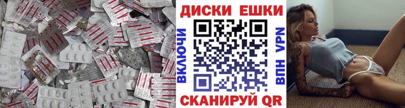 Ecstasy VHQ  Лихославль 