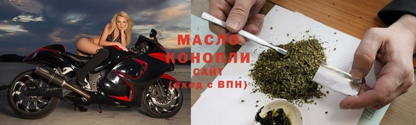 тгк Алексин