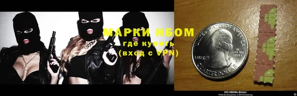 тгк Алексин