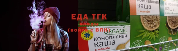 кокаин премиум Алексеевка