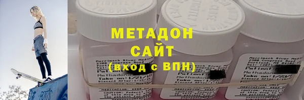 mix Сосновый Бор