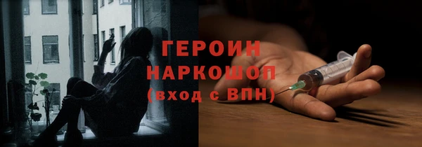 СК Сосновка
