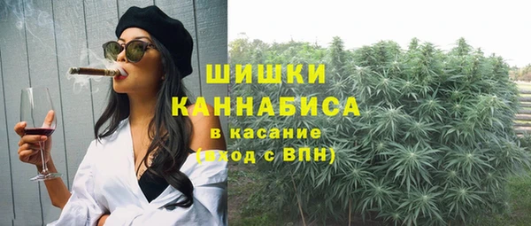 кокаин премиум Алексеевка