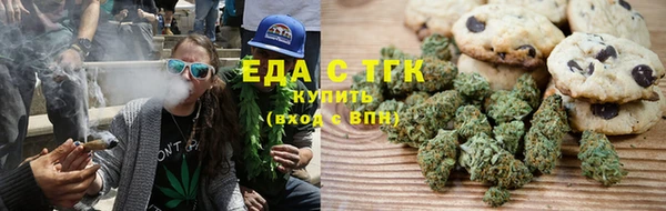 кокаин премиум Алексеевка