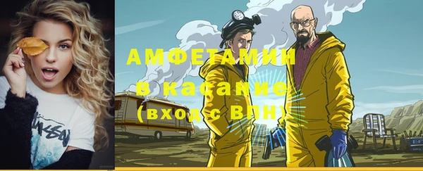 кокаин премиум Алексеевка