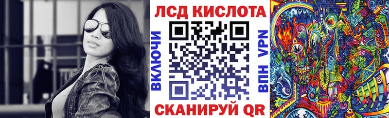 MEGA маркетплейс  нарко площадка клад  Марки N-bome 1,8мг  Лихославль 