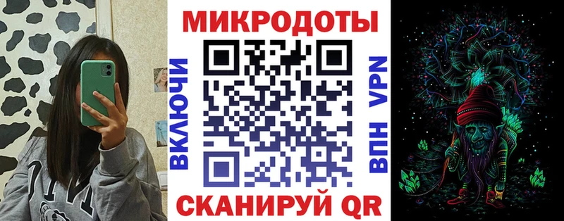 Псилоцибиновые грибы MAGIC MUSHROOMS наркошоп Лихославль