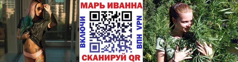 Бошки Шишки AK-47  Лихославль 